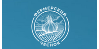 ООО "Фермерский Чеснок"