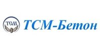 ТСМ-Бетон