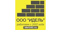 ООО "Идель"