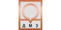 ООО "ДМЗ"