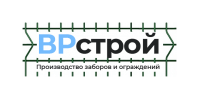 ВР-строй