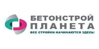 ООО "Бетонспецстрой"