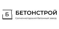 ООО "Бетон Строй"