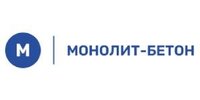 ООО "ПСК "Монолит-Бетон"
