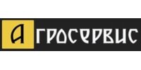 ОАО "Агросервис"