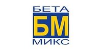 ООО "Бетамикс+"