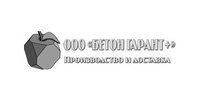 ООО "Бетон-Гарант"