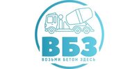ООО "ВБЗ"