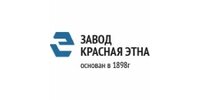 АО "Завод Красная Этна"