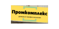 ООО "Промкомплекс"