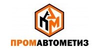 ООО "Промавтометиз"