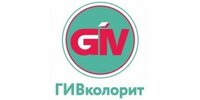 ГИВколорит
