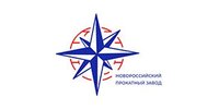 ООО "Новороссийский Прокатный Завод"