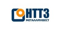 ООО "НТТЗ Металлинвест"