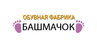 ООО "ОФ "Башмачок Плюс"