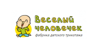 Веселый человечек