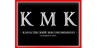 АО "Карасукский Мясокомбинат"