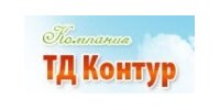 ООО "ТОРГОВЫЙ ДОМ "КОНТУР"