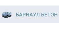 ООО "БАРНАУЛ БЕТОН"