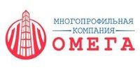 ООО "МК ОМЕГА"