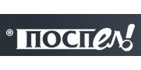 ООО "ТД "ПОСПЕЛ"