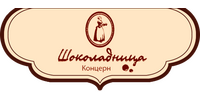 ООО "КОНЦЕРН "ШОКОЛАДНИЦА"