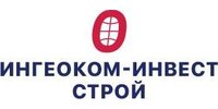 ООО "ИНГЕОКОМ-ИНВЕСТ СТРОЙ"