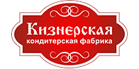 ООО "КИЗНЕРСКАЯ КОНДИТЕРСКАЯ ФАБРИКА"