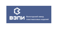 ООО "ВОЛОГОДСКИЙ ЗАВОД ПЛАСТМАССОВЫХ ИЗДЕЛИЙ"