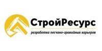 ООО "СТРОЙРЕСУРС"