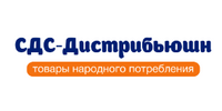 ООО "СДС-ДИСТРИБЬЮШН"