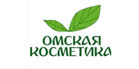 ООО "ОМСКАЯ КОСМЕТИКА"