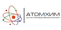 ООО "АТОМХИМ"