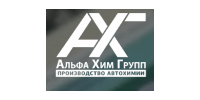 ООО "АЛЬФА ХИМ ГРУПП"