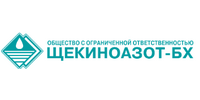 ООО "ЩЕКИНОАЗОТ-БХ"