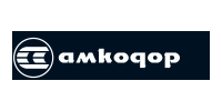 ООО "АМКОДОР-ОНЕГО"