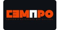 ООО "СЭМПРО"