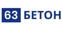 ООО "63БЕТОН"