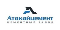 ООО "АТАКАЙЦЕМЕНТ"