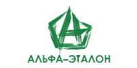 ЗАО "АЛЬФА-ЭТАЛОН МВК"