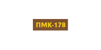 ООО "ПМК-178 БЕТОН"