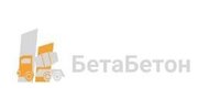ООО "БЕТАБЕТОН"