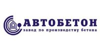 ООО "АВТОБЕТОН КОМПЛЕКС"