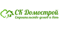 ООО "СК Домострой"
