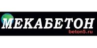 ООО "МЕКАБЕТОН"