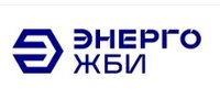 ООО "Энергожби"