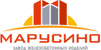 ООО "ЗЖБИ "МАРУСИНО"