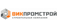 ОБЩЕСТВО С ОГРАНИЧЕННОЙ ОТВЕТСТВЕННОСТЬЮ "ВИКПРОМСТРОЙ"