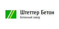 ООО ТД "ШТЕТТЕРБЕТОН"