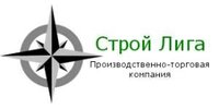 ООО "СТРОЙ ЛИГА"